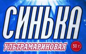 ������ ������, �������, �����,����, ����������, ��������� ����� ��� - ����������� 1