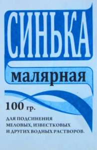 ������ ������, �������, �����,����, ����������, ��������� ����� ��� - ����������� 1