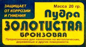 ������ ������, �������, �����,����, ����������, ��������� ����� ��� - ����������� 1