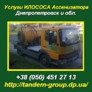 ������� � ����������: ������ ������ �������, ������������. ��������������.