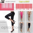 ������� � ����������: ������ ������ �������� 2015 ��� �� 1,9 �.�. ������