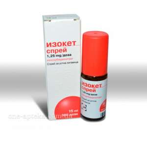 ������ ������ �������� 300��� 15�� - ����������� 1