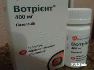 ������ ������ �������� 400 �� 30 ��� Votrient - ����������� 1