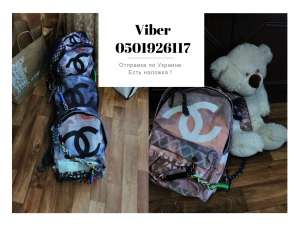 ������ ������ �������� Chanel graffit �������� ����� - ����������� 1