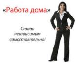 ������� � ����������: ������ ������ ��������