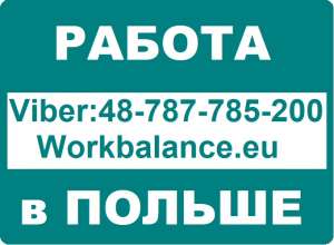 ������ ������. �������� - ����������� 1