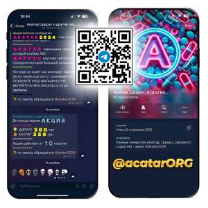 ������ ������ �������� - ����������� 1