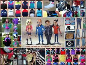 ������ ������, �������� � ����� ��� ��������� 90-� - ����������� 1