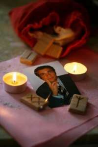 ������ ������ �������� � ����� ����������� ���������.������ �� ����������. - ����������� 1