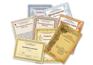 ������, ������ �������� � ������������ - ����������� 1