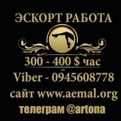 ������ ������ ��������, �� 300 $ ���! - ����������� 1