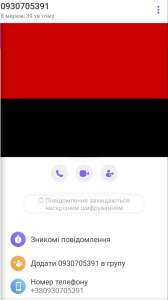 ������ ������ �������� �� ��� ���� - ����������� 1