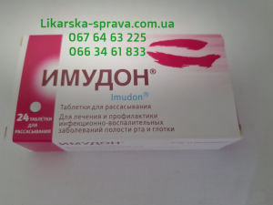 ������ ������, �������� ��� ������������ 40 ��., �������� �. �����, ����, ��������, ������, ����������, ����, ������� - ����������� 1