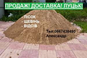 ������ ������ �������� (����, �����, ����, �����) �����. ������� ǳ� �������� ����� - ����������� 1