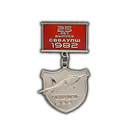 ������, ������, ��������, ������, ������, �������, �����, ������ ��� �����. - ����������� 1