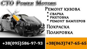 ������ ������. ��������. ��������. ������ ��������. ������ - ����������� 1