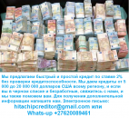 ������� � ����������: ������ ������ ��������. ��������� ������!