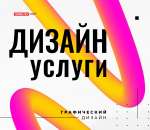 ������� � ����������: ������ ������ / ��������, ����������, ��������. ����������� ��������