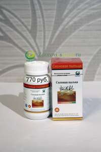 ������ ������ ��������� - ����������� 1