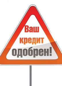 ������! ������! ���������! - ����������� 1