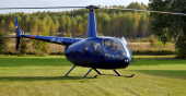 ������ ������ ��������� Robinson R66 - ����������� 2