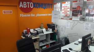 ������ ������, ���������, ��������, �����������. - ����������� 1