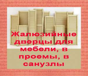 ������- ������ ���������, ���������� ������ - ����������� 1