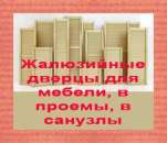 ������� � ����������: ������- ������ ���������, ���������� ������