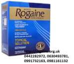 ������� � ����������: ������ ������ ���������� (Rogaine minoxidil) ��� ������ 5 % �� TM ROGAINE ORIGINAL UKRAINE.