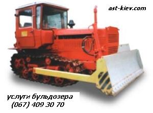 ������, ������ ���������� ����. ��������� ��-75, �-130, �-170. (067) 447 52 21 - ����������� 1