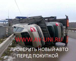 ������ ������ ���������� ����� �������� � ������� ��������. - ����������� 1