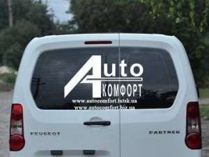 ������ ������ (���������� ������) � ���������������� �� Peugeot Partner, Citroën Berlingo 08 - ����������� 1