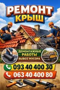 ������ ������ ����������, ���������, ������, ��������, ���������� ������, ������ ������, ��������� ������, ������� ������� � �� - ����������� 1