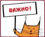 ������. ������ ���������� ���������� � ���������.. ������ ��� ������� - ������