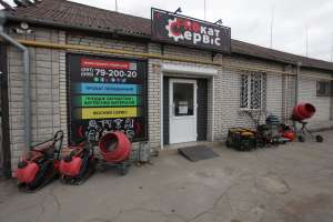 ������ (������) ���������� ����������� �� ���������� - ����������� 1