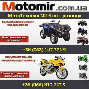 ������ ������ ����������� 2015 ������ � ���. ������� - ����������� 1