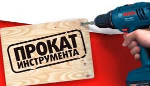 ������ - ������ - ����������� ��� ������ - ����������� 1