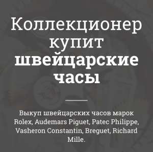 ������ ������ ����������� ����� - ����������� 1