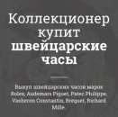 ������ ������ ����������� �����. ������ ������ - ������