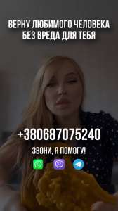 ������ ������, ����������� �����, ����� �� ��������, ����� ����� � ������� - ����������� 1