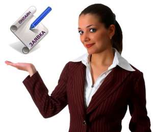 ������ ������ - ����������� ������ - ����������� 1