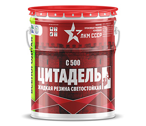 ������ ������ ����������� �������� �500 - ����������� 1