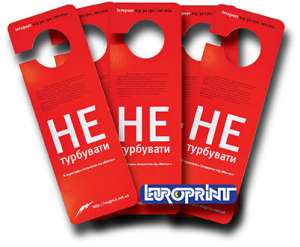 ������ ������ ������������ ����� � ����� - ����������� 1