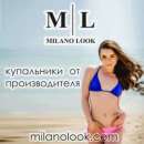 ������� � ����������: ������ ������ - ������������ �����������