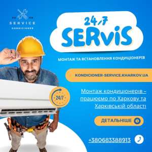 ������, ������, ������������ ������������� � �������� - ����������� 1