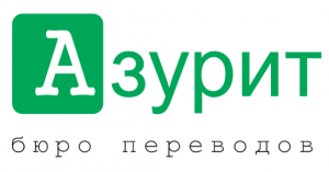 ������ ������ ������������� ����� - ����������� 1