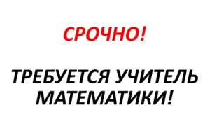 ������ ������! ������������� ���������� �������. - ����������� 1