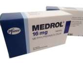 ������� � ����������: ������ ������ (����������������, Medrol) Pfizer