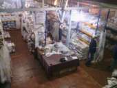 ������ ������-c��������� ���������. 220�2. - ����������� 2