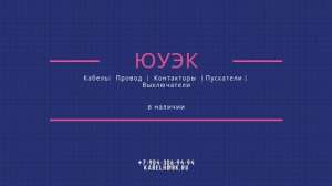 ������ �����(�)LS 1�50/16- 6 �� 413� � �������, �� ������. - ����������� 1